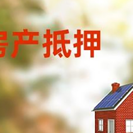 利州贷款中介公司新渝启服有哪些渠道