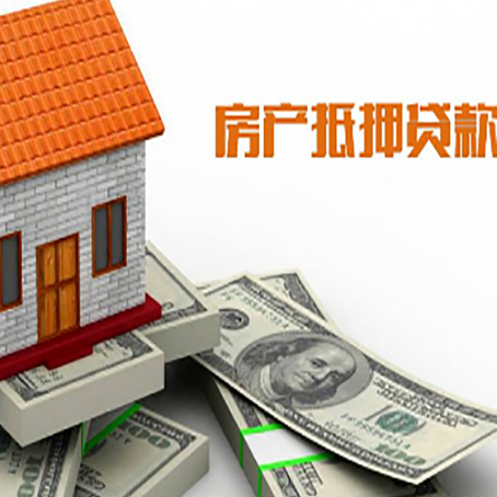 利州贷款助贷公司新渝启服的政策