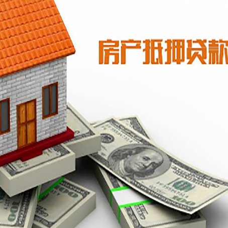 利州贷款助贷公司新渝启服十年老牌