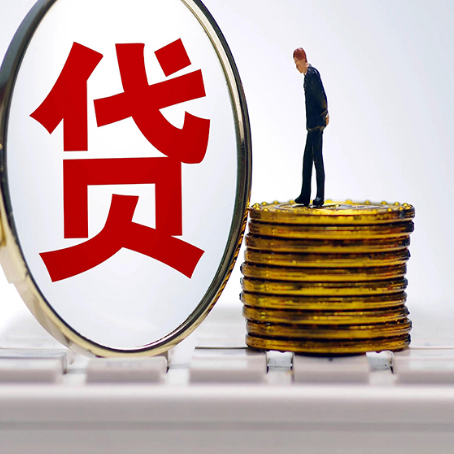 利州房屋抵押贷款利率哪个银行利息低一点?